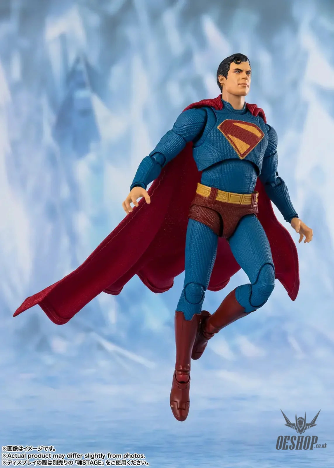 Bandai Tamashii S.H.Figuarts Superman (Superman) - Action & Toy Figures