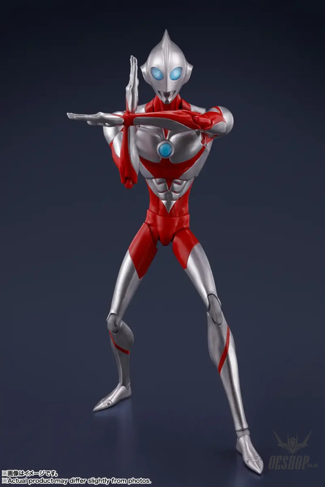 Bandai Tamashii S.H.Figuarts Ultraman & Emi (ULTRAMAN: RISING) Action & Toy Figures