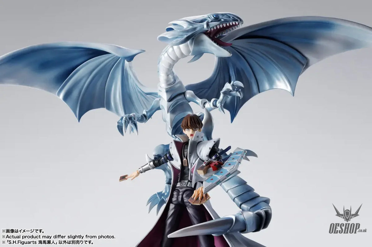 Bandai Tamashii S.H.Figuarts Yu-Gi-Oh Seto Kaiba - Action & Toy Figures