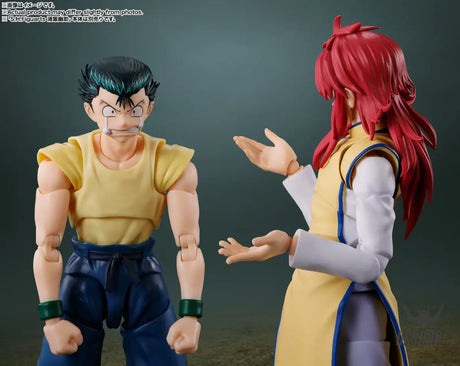Bandai Tamashii S.H.Figuarts Yu Yu Hakusho Kurama - Action & Toy Figures