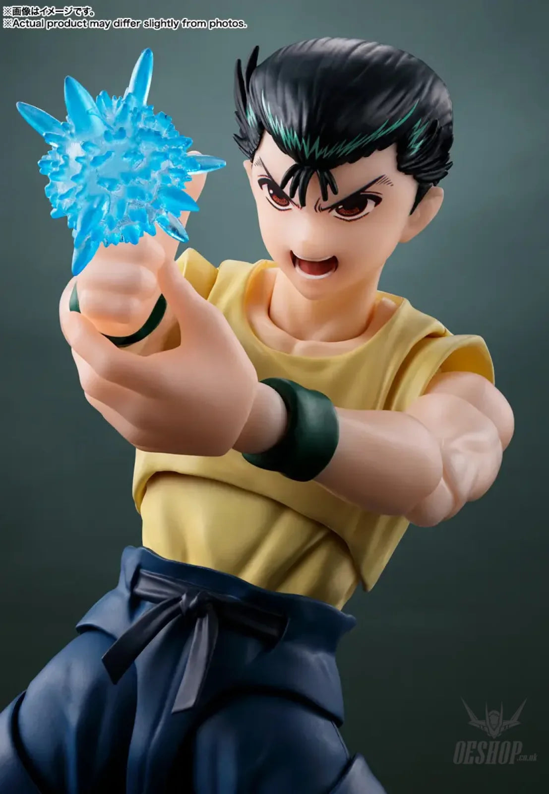 Bandai Tamashii S.H.Figuarts Yu Yu Hakusho Yusuke Urameshi - Action & Toy Figures