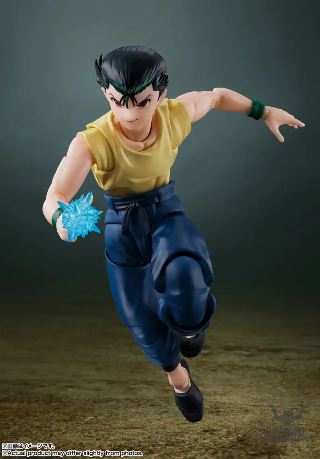 Bandai Tamashii S.H.Figuarts Yu Yu Hakusho Yusuke Urameshi - Action & Toy Figures