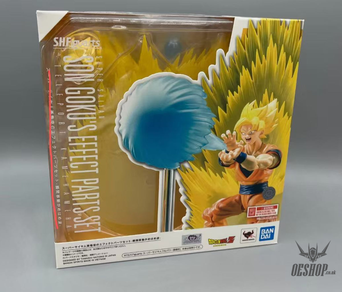 Bandai Tamashii SHF Dragon Ball Z Super Saiyan Son Goku’s Teleport Kamehameha Effect Parts Set - Action Figure