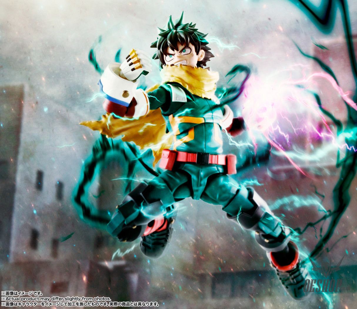 Bandai Tamashii SHF My Hero Academia Izuku Midoriya Action & Toy Figures