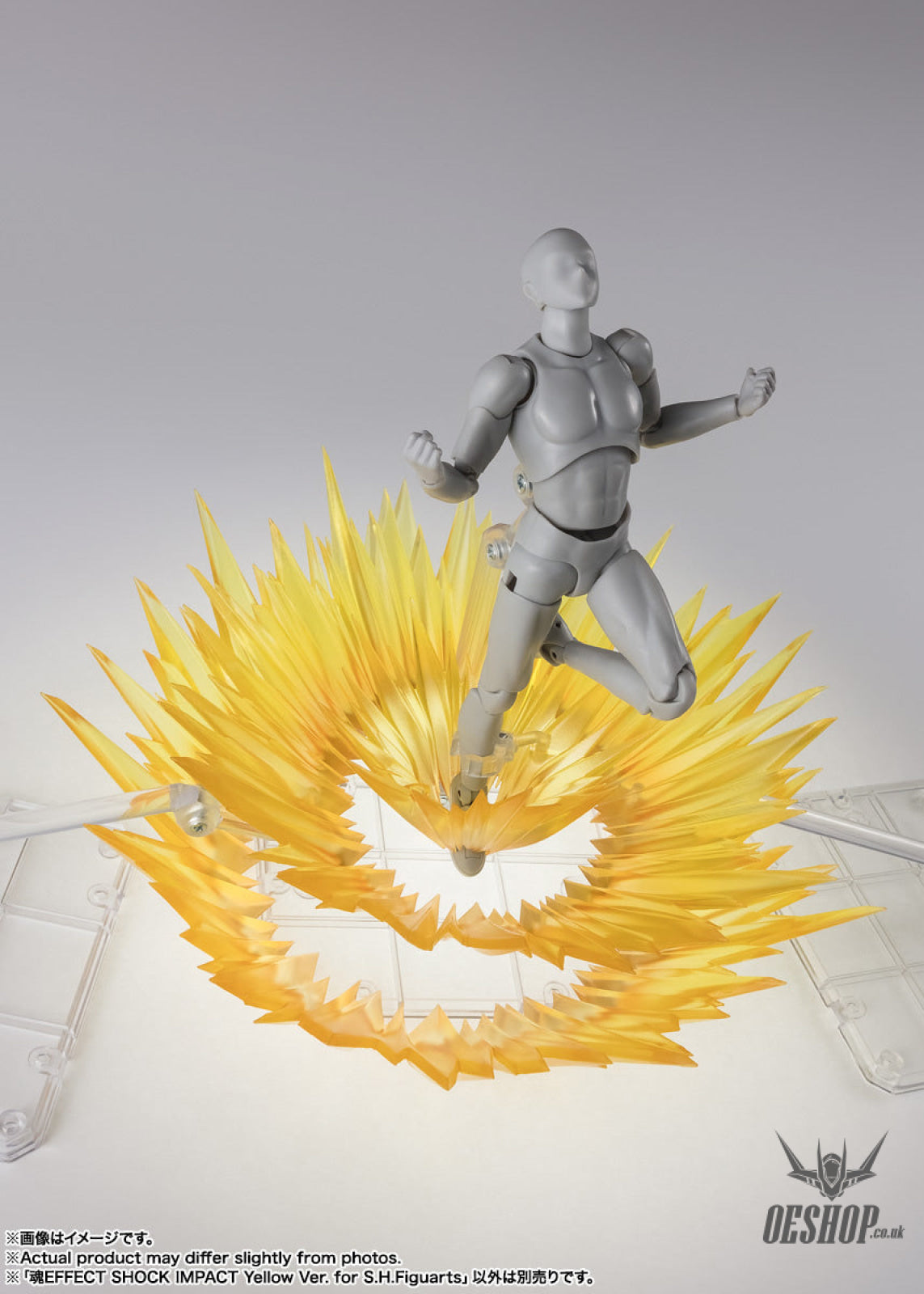 Bandai Tamashii Shock Impact Yellow Ver. for S.H.Figuarts Action Figure Accessories