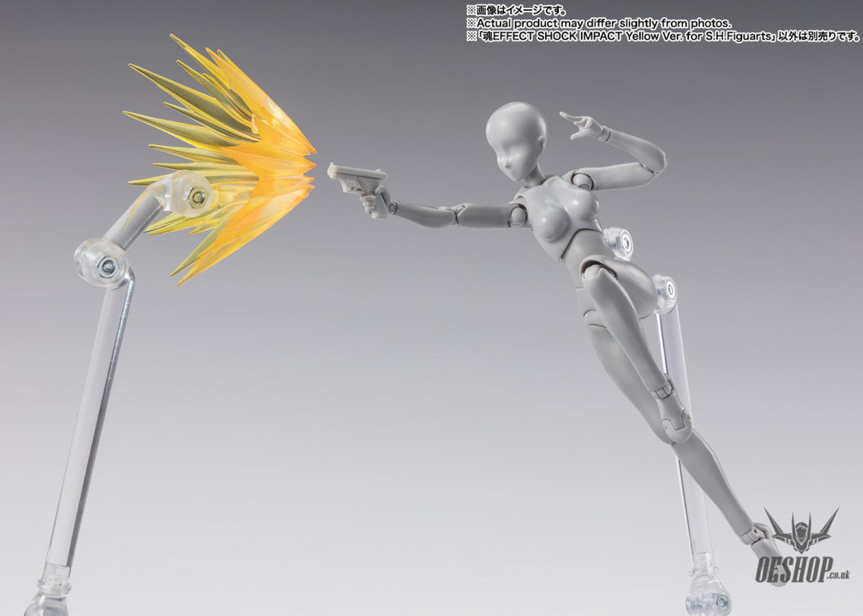 Bandai Tamashii Shock Impact Yellow Ver. for S.H.Figuarts Action Figure Accessories