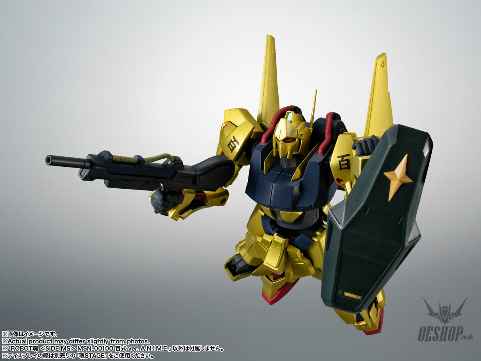 Bandai Tamashii THE ROBOT SPIRITS (SIDE MS) MSN-00100 HYAKUSHIKI
