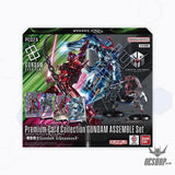 Bandai TCG Gundam Card Game: Premium Collection Gundam Assemble Set (PC02A) - Trading Card Games