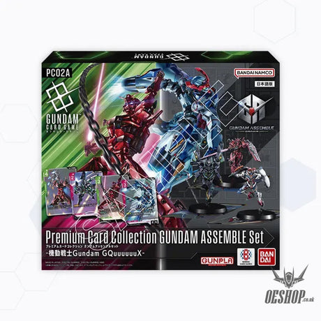 Bandai TCG Gundam Card Game: Premium Collection Gundam Assemble Set (PC02A) - Trading Card Games