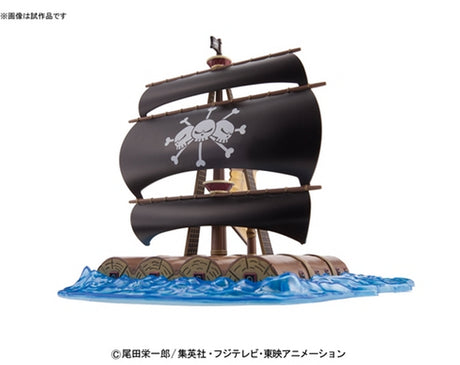 One Piece Grand Ship Collection Marshall D. Teach’s Pirate Ship