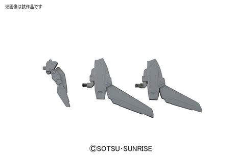 Bandai Builders Parts BPHD-28: MS Power Up Wing 01