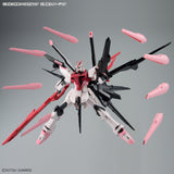 1/144 HGGBM 08 Gundam Perfect Strike Freedom Rouge (Gundam Build Metaverse)