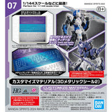 1/144 30MM Customize Material 07 (3D Metallic Stickers 2)