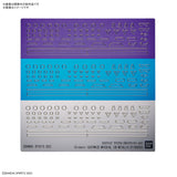 1/144 30MM Customize Material 07 (3D Metallic Stickers 2)