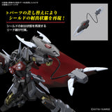 1/144 HGCE 245 Black Knight Squad Shi-ve.A