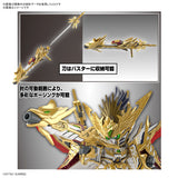 SDW HEROES 37 Tenkamuso Daishogun