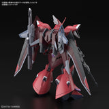 1/144 HGCE 248 Gelgoog Menace (Lunamaria Hawke Custom)