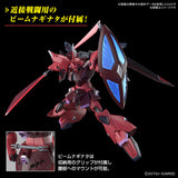 1/144 HGCE 248 Gelgoog Menace (Lunamaria Hawke Custom)
