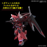 1/144 HGCE 248 Gelgoog Menace (Lunamaria Hawke Custom)