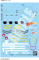 Bandai Gundam Decal 1/100 HG YF-19 Fire Valkyrie with Sound Booster Decals