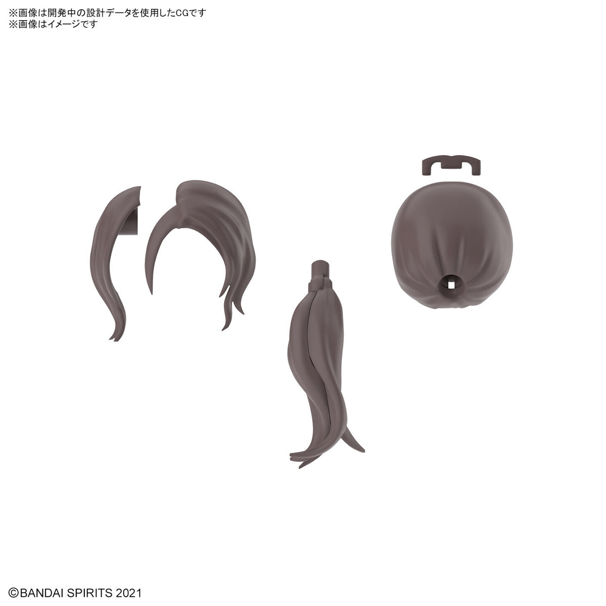 30MS Optional Hairstyle Parts Vol.9 1Box (4pcs)