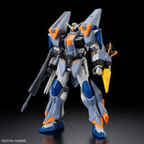 1/144 HGCE 252 Duel Blitz Gundam (Gundam SEED Freedom)