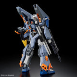 1/144 HGCE 252 Duel Blitz Gundam (Gundam SEED Freedom)