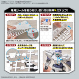 1/144 30MM Customize Material 08 (Decoration Parts 1 White)