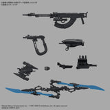 30MM Armored Core VI Fires of Rubicon 02 Schneider Nachtreiher/40E Steel Haze