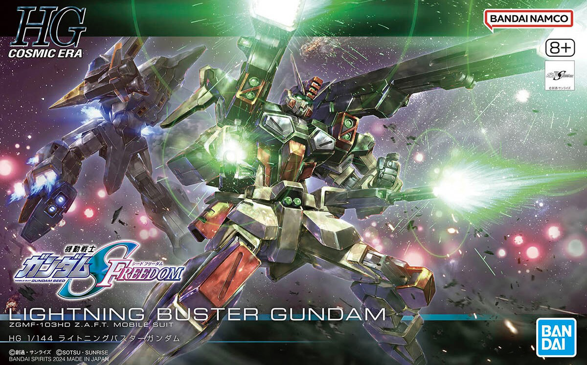 1/144 HGCE 253 Lightning Buster Gundam (Mobile Suit Gundam SEED Freedom)