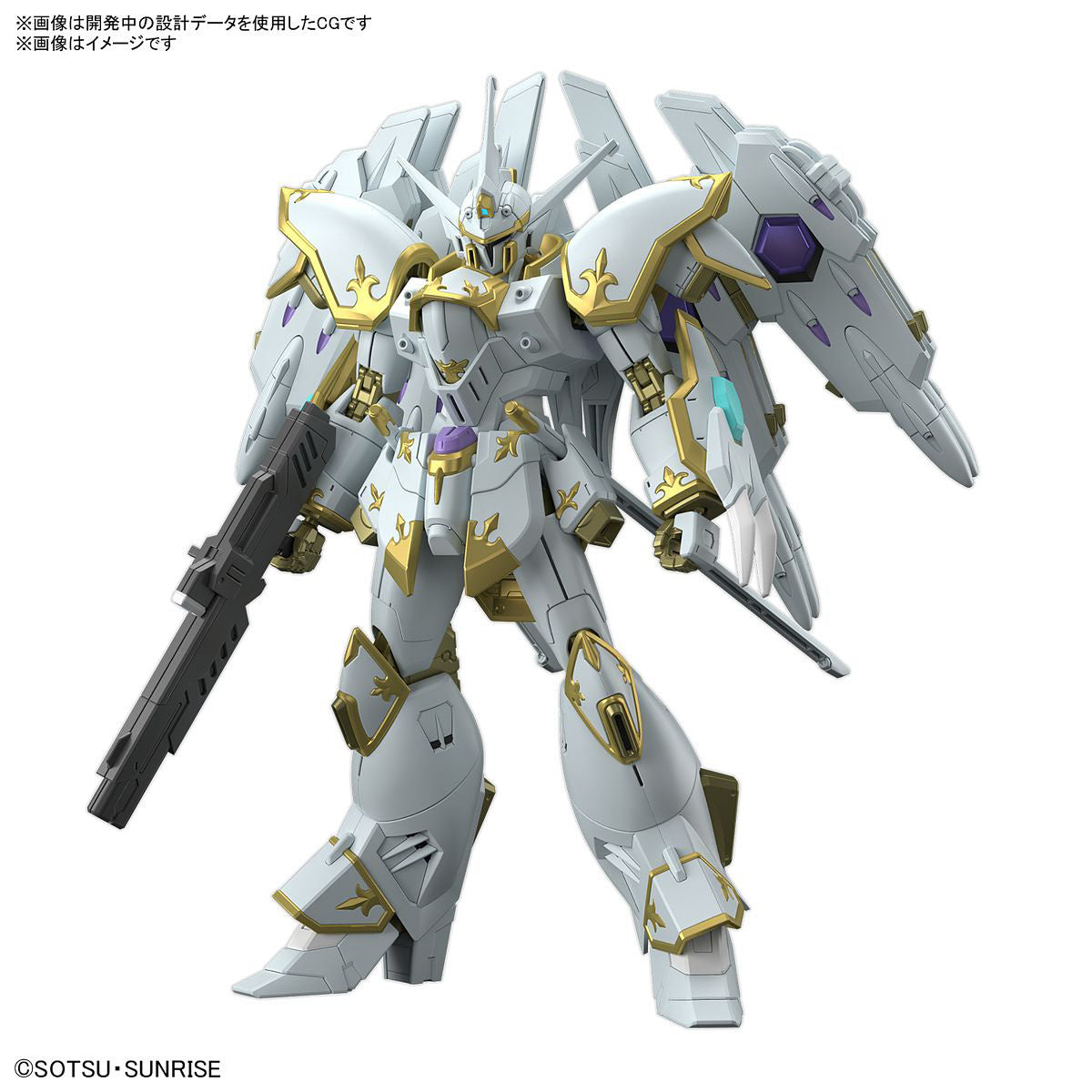 1/144 HGCE 257 Black Knight Squad Cal-re.A (Gundam SEED Freedom)