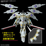 1/144 HGCE 257 Black Knight Squad Cal-re.A (Gundam SEED Freedom)