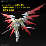 1/144 HGCE 257 Black Knight Squad Cal-re.A (Gundam SEED Freedom)