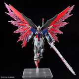 1/144 HGCE 258 Destiny Gundam Spec II & Zeus Sillouette
