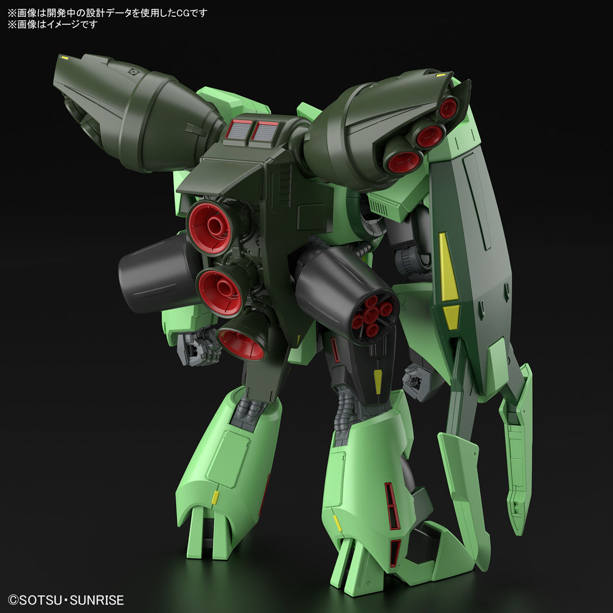 1/144 HGUC 259 Bolinoak Sammahn (Zeta Gundam)