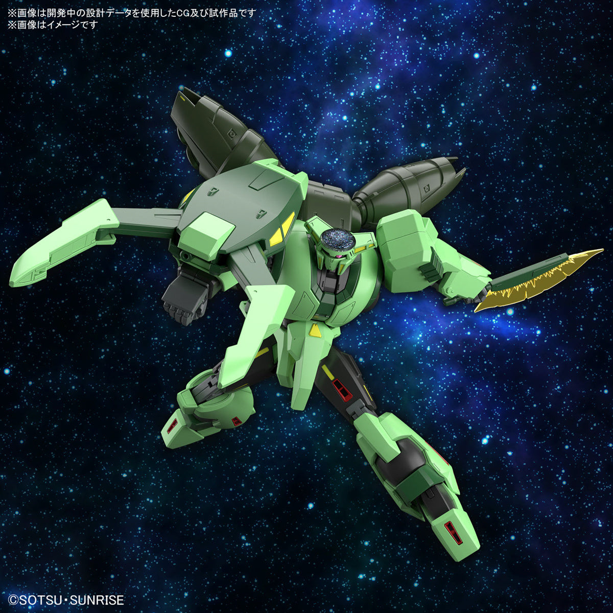 1/144 HGUC 259 Bolinoak Sammahn (Zeta Gundam)