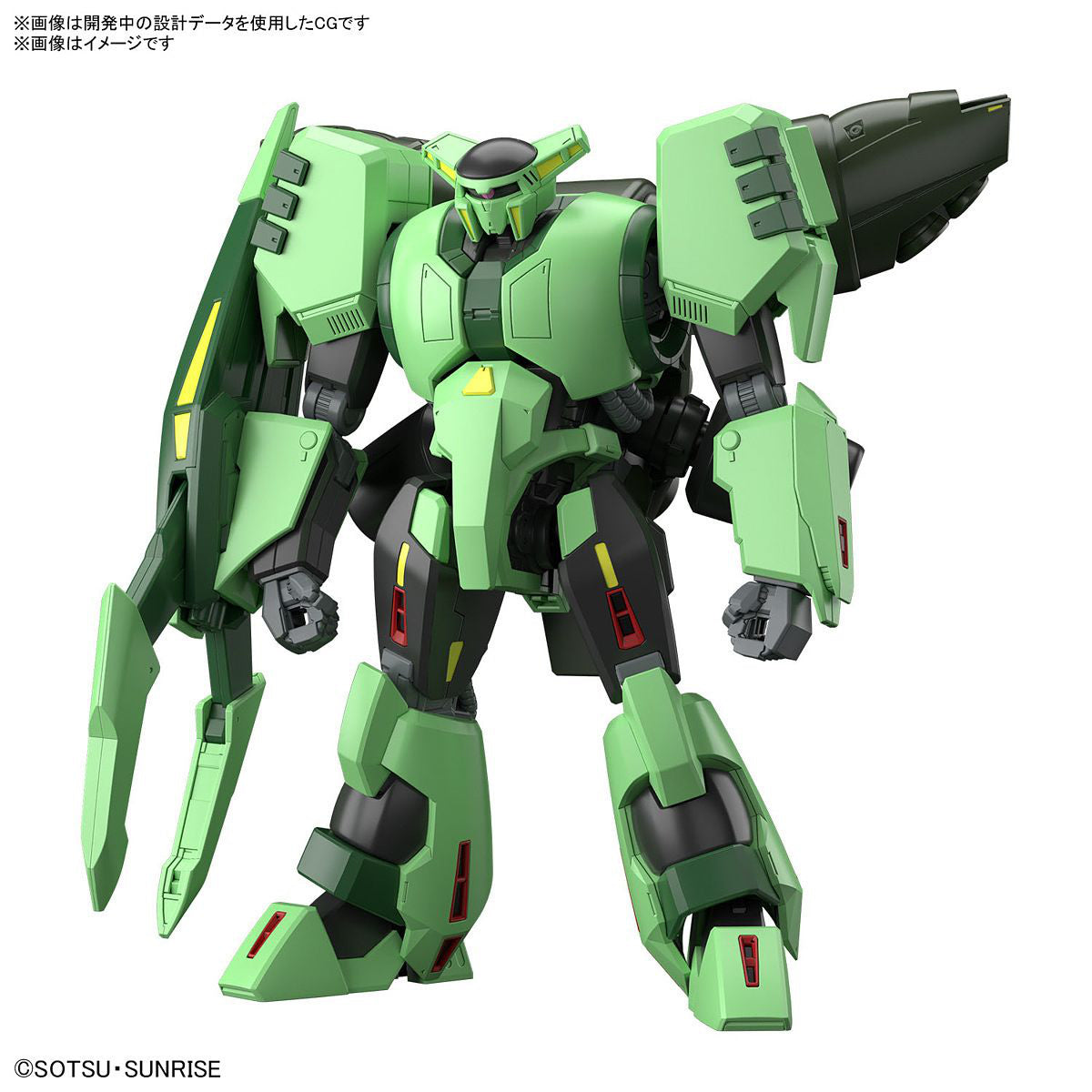1/144 HGUC 259 Bolinoak Sammahn (Zeta Gundam)