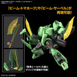 1/144 HGUC 259 Bolinoak Sammahn (Zeta Gundam)