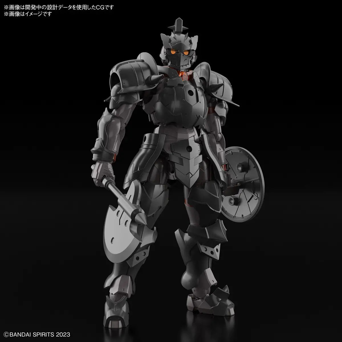1/144 30 Minutes Fantasy 30MF 04 Rosan Fighter
