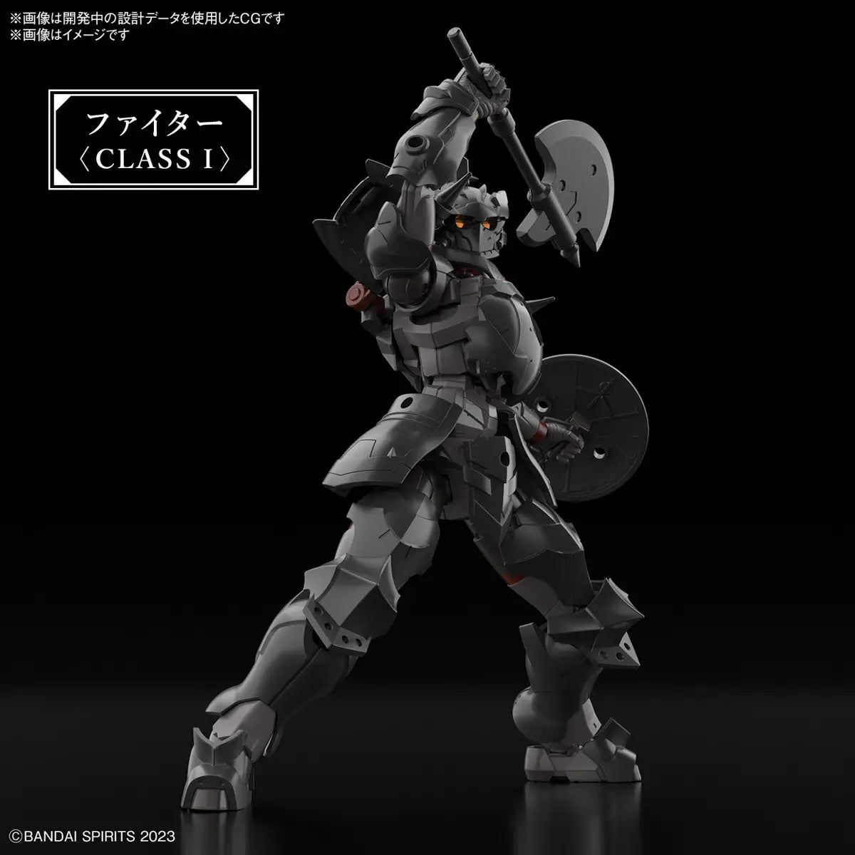 1/144 30 Minutes Fantasy 30MF 04 Rosan Fighter