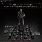 1/144 30 Minutes Fantasy 30MF 04 Rosan Fighter