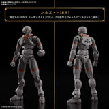 1/144 30 Minutes Fantasy 30MF 04 Rosan Fighter