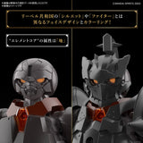 1/144 30 Minutes Fantasy 30MF 04 Rosan Fighter