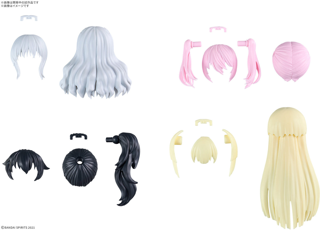 30MS Optional Hairstyle Parts Vol.11 1Box (4pcs)