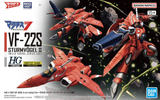 1/100 HG VF-22S Sturmvogel II (Milia Fallyna Jenius Use)