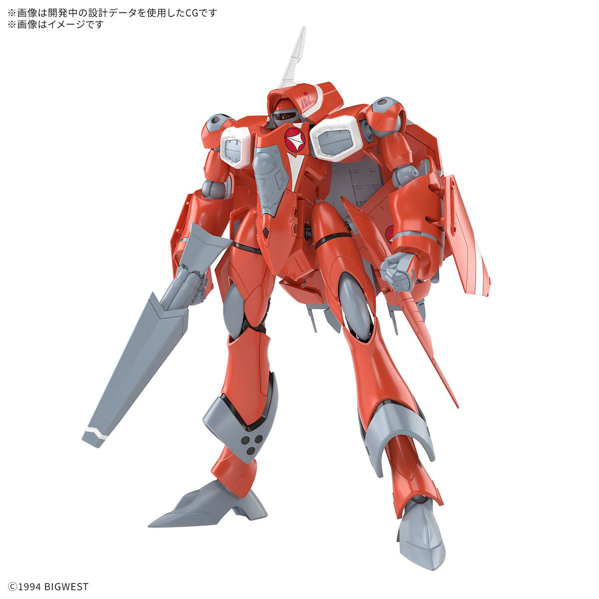 1/100 HG VF-22S Sturmvogel II (Milia Fallyna Jenius Use)
