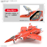 1/100 HG VF-22S Sturmvogel II (Milia Fallyna Jenius Use)