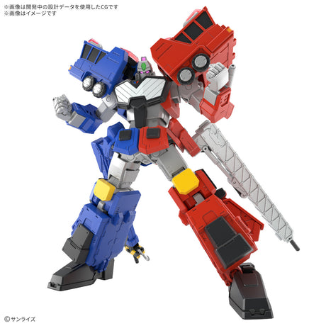HG Choryujin (King of Braves GaoGaiGar)