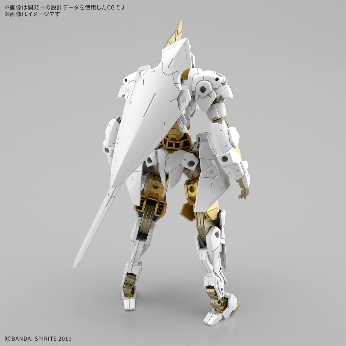 1/144 30MM 68 30MM EXM-A9rk Spinatio (Royal Knight Type)