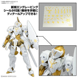 1/144 30MM 68 30MM EXM-A9rk Spinatio (Royal Knight Type)